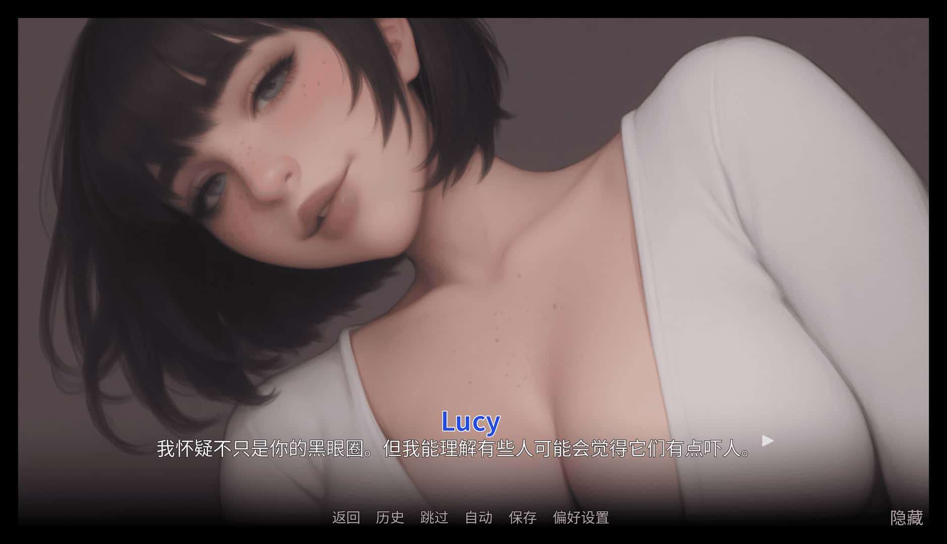 痴迷的露西 Obsessed Lucy 正式版游戏封面